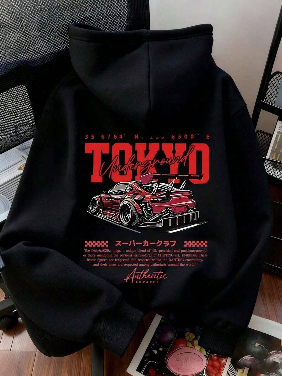 Una sudadera con capucha unisex, con estampado de coche, ropa para estudiantes, adecuada para otoño e invierno, manga larga - Negro - Ver 1