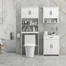 Modern Bathroom Cabinet, Bathroom Floor Cabinet With Doors, White - 預設 - 查看 8