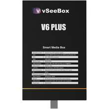 VSeeBox V6 Plus 2025 New Box 64GB 8K Voice Control - Black - View 5