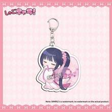 Guarding Sweetheart Surrounding Cartoon Q-Version Cute Acrylic Keychain Pendant, Japanese Senya Dream Fighters Birthday Gift - Perfect Gift - Gift - Multicolor - View 3