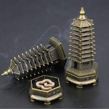 中式文昌塔香炉，适用于线香、锥香、塔香等各种香型，禅意香氛装饰，学业事业祈福用具，优雅宁静的生活摆设。 - 文昌塔 - 查看 5