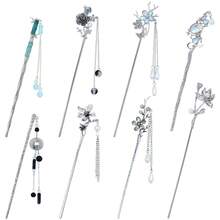 Retro Vintage Asian Chinese Traditional Hanfu Silver Metal Flower Hair Sticks With Pearl Bead Pendants Bamboo Lotus Long Hair Chopsticks Forks Bun Updo Holders Hairpins - 8件 S1 - 查看 1