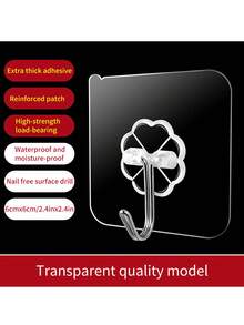 Creative Drain Cleaner Hook, Hair Remover For Sink, Bathtub, Shower, Bathroom And Kitchen Drain Clog Remover, Household Cleaning Tool - Multicolor - View 12