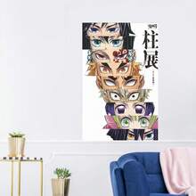 Framed Shonen Anime Poster - The 9 Hashira - Manga Gift, Japanese Artwork, Wall Decor, And Manga-Inspired Artistry For Every Fan!  Home Living Room Office Wall Decor, Perfect Gift And Wall Decoration - Đóng khung - Xem 4