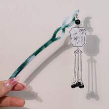 1 buc Evantai Decorativ, Pandantiv Lung cu Mărgele Negre, Decor cu Frunze Mici de Bambus, Decor Ruyi Verde, Model Aleator de Ac de Păr, Clamă de Păr Vintage cu Ciucure, Accesoriu Elegant de Păr Hanfu în Stil Chinezesc pentru Femei - Multicolor - Vizualizare 8