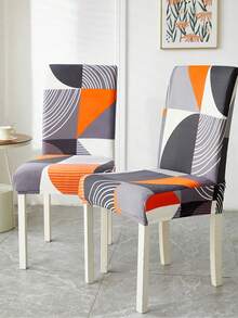 Capas elásticas para cadeiras de jantar (1/4/6 peças), com estampa floral, ideais para decoração de casa, hotéis, restaurantes e festas. Perfeitas para casa, hotéis, restaurantes e eventos. - Multicolorido - Ver 2