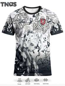 定制运动球衣，足球衫，可DIY姓名、号码和队徽，日本男士足球球衣和日本青少年圆领舒适运动T恤，日式图案印花，适合观看日本比赛、足球训练、日常锻炼、聚会和休闲T恤礼品，具有日本足球迷的纪念价值。 - 白色 - 查看 3