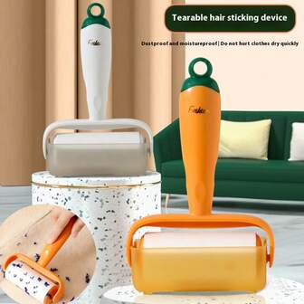 1个胡萝卜形高粘性粘毛滚筒，强力毛毡粘毛刷，带可替换毛毡片，家用除毛器