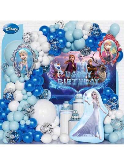 冰雪奇缘艾莎公主气球套装，卡通主题场景布置，适合作为送给亲朋好友的惊喜礼物，冰雪奇缘派对装饰道具气球，人物铝箔气球，完美的生日气球装饰