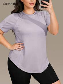 Plus Size Women Short Sleeve T-Shirt, Loose Fit Activewear Top, Suitable For Fitness, Yoga, And Casual Summer Wear - Mauve Purple - View 4