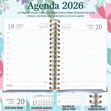 Calendars - 1 - ดู 5