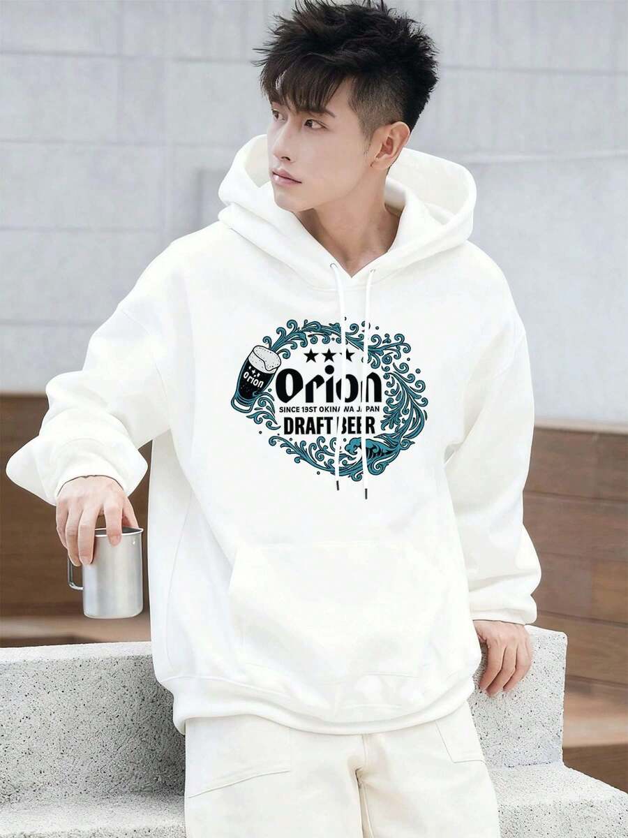 Men Outdoor Hoodies & Sweatshirts