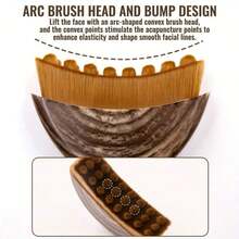 Lymphatic Contouring Brush, Dry Brushing Brush, Lymphatic Drainage Massager Face, Chin And Jaw Shaping, Ergonomically Designed To Fit Skin Precisely And Relieve Fatigue - 棕色 - 查看 5