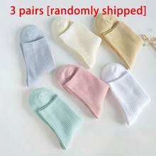 مجموعة جوارب ملونة متنوعة، جوارب رياضية ماصة للعرق ذات لون أحادي للنساء، جوارب دافئة للشتاء، جوارب منزلية كاجوال للنساء، جوارب ناعمة ومريحة