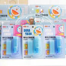 2个/套 卡通可爱蓝色哆啦A梦橡皮擦，可伸缩，学习用品，圣诞节礼物，圣诞装饰品 - 彩色 - 查看 4