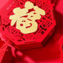 1/2件 2026年中国新年马年鞭炮挂饰，祝福语家居室内悬挂装饰，氛围布置用品 - 彩色 - 查看 5