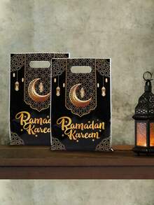 10/25/50pcs Eid Mubarak Gift Bags, Black Color With Gold Star & Crescent Moon Design Party Favor Bags, Eid Ramadan Decorative Gift Bags, Party Cookie Candy Baking Bags, Eid Ramadan Party Home Room Desktop Decor - Eid Black Gold Moon - View 7