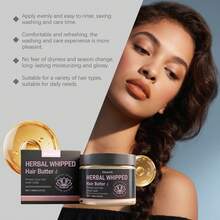 针对受损发质的保湿滋养护发素，增强光泽，修复分叉，深层补水，令秀发柔软亮泽。 - 黃色 - 查看 8