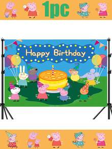 Peppa Pig 卡通主题家庭生日派对装饰，摄影道具，流苏生日横幅，生日背景布 - 彩色 - 查看 14