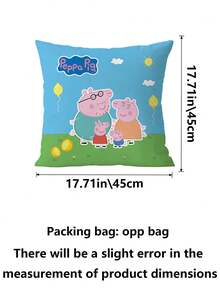 Peppa Pig Theme Piglet Picture Pillowcase, Happy Home Cartoon Cute Pillowcase, Car Restaurant Cushion Cover - Multicolor - View 3