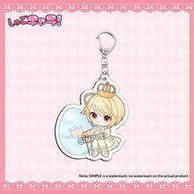 Guarding Sweetheart Surrounding Cartoon Q-Version Cute Acrylic Keychain Pendant, Japanese Senya Dream Fighters Birthday Gift - Perfect Gift - Gift - Multicolor - View 6