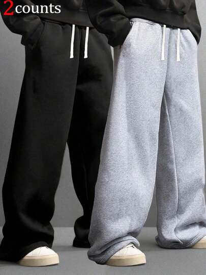2 st. herrbyxor med avslappnad passform - Bekväma joggingbyxor i mjukt tyg med justerbar dragsko i midjan, rymliga fickor, snygga byxor för dagliga utflykter, helgavkoppling och avslappnade sammankomster