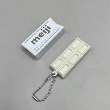 明治仿真巧克力玩具立体减压吊坠新品 明治高价值破冰音乐生日礼物 - 完美礼物 - 礼品