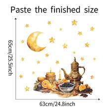 1pc Creative Middle Eastern Hanging Lamp Wreath Wall Sticker, Removable PVC Decal, Suitable For Bedroom, Living Room Or Study, Eid Decoration - Multicolor - View 8