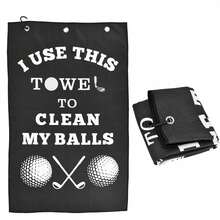Men's And Women's Golf Accessories: Towel Gift - Fun, Ultra-Fine Fiber Towel, Cleaning Cloth, Belt Clip, Perfect For Golf Balls And Clubs, Perfect For Christmas, Birthday, Valentine's Day, Father's Day Gifts