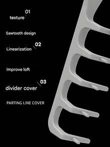 1支丰盈美发梳 - 自然卷发造型工具，提升发根蓬松度，遮盖发缝，令细软发质更显丰盈。宽齿梳轻松梳开打结的头发，耐热材质，方便造型。解决细软扁塌发质问题。适合作为秘密圣诞老人礼物、情人节礼物、圣诞袜礼物、个性化礼物或送给女性的圣诞礼物。