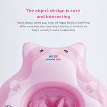 Flotador para bebés, flotador inflable con dibujos animados para bebés, flotador para bebés, flotador para bebés, flotador para niños pequeños de 3 a 10 meses, flotador para niños y niñas con asiento inferior, talla S: fácil de inflar y desinflar. - Rosa - Ver 5