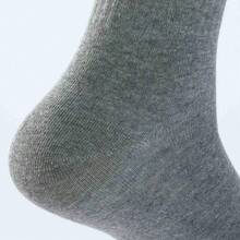 Puma سلسلة إكسسوارات جنسية محايدة الجوارب - رمادي - مشاهدة 4