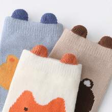 5 Pairs Winter/Seasonal Cartoon Baby Anti-Slip Low-Top Boat Shoes, Comfortable And Soft Baby Floor Socks For Girls - Multicolor - View 4