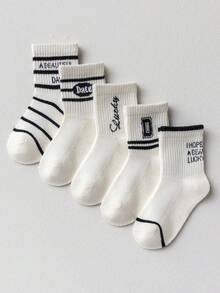 5 Pairs Fashion Versatile Casual Stripe Kids Socks - Multicolor - View 7