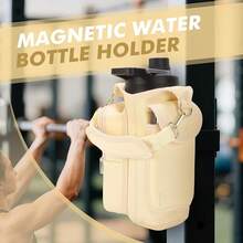 Gugxiom Bolsa magnética para Gimnasio, Funda Magnética para Botella de Agua, con Bolsillo para el móvil y Bandolera, para Fitness, Viajes, Escuela - Beis - Ver 3