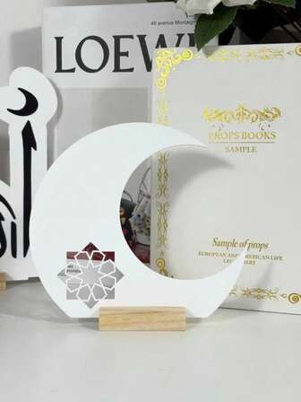 2件套白色亚克力斋月餐桌装饰品，斋月吉祥——可定制开斋节及庆祝活动中心摆件，带支架