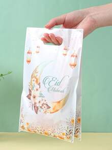 50 piezas Bolsas de regalo Eid Mubarak, Bolsas de embalaje de regalo con flores y luna de acuarela Eid, Bolsas dulces, Bolsas de regalo pequeñas para fiestas de Ramadán, Decoraciones de Ramadán y Eid, Bolsas para galletas Ramadán Kareem, Bolsas para aperitivos, Decoraciones de mesa para reuniones familiares de Ramadán Mubarak, Bolsas de hornear Eid Ramadán, Suministros de embalaje de cocina, Decoración de habitación de Ramadán, Decoración del hogar de Eid, Linternas de Ramadán, Bolsas de compras de Ramadán, Oraciones de Ramadán, Recuerdos de fiesta - luna acuarela - Ver 2