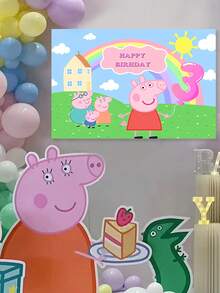 Peppa Pig 小猪佩奇主题卡通生日派对装饰品、节日派对拍照背景、小猪佩奇家横幅窗帘、派对活动、家庭聚餐装饰品 - 彩色 - 查看 2