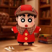 Miniso Crayon Shin-Chan Classic Memories Series Vinyl Plush Blind Box - Perfect Combination Of Vinyl And Plush Materials For An Excellent Tactile Experience. Classic Memories Theme Design Evokes Nostalgic Feelings And Adds Fun To Your Desktop (Random 1 Pc Shipped)