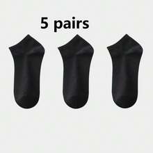 5 Pairs Men's Odor-Resistant Moisture-Wicking Thin Ankle Socks, Spring/Summer - Multicolor - View 7