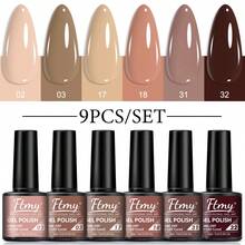 Ftmy 6PCS Gel Nail Polish 7ml Latest Version Shiny Bright Suitable For LED Lamp Curing Tear Resistant Smooth 28 Days No Peeling Perfect For Home Parties Dances  Shiny Gold Color Ideal Gift For Christmas Halloween - 棕色 - 查看 1