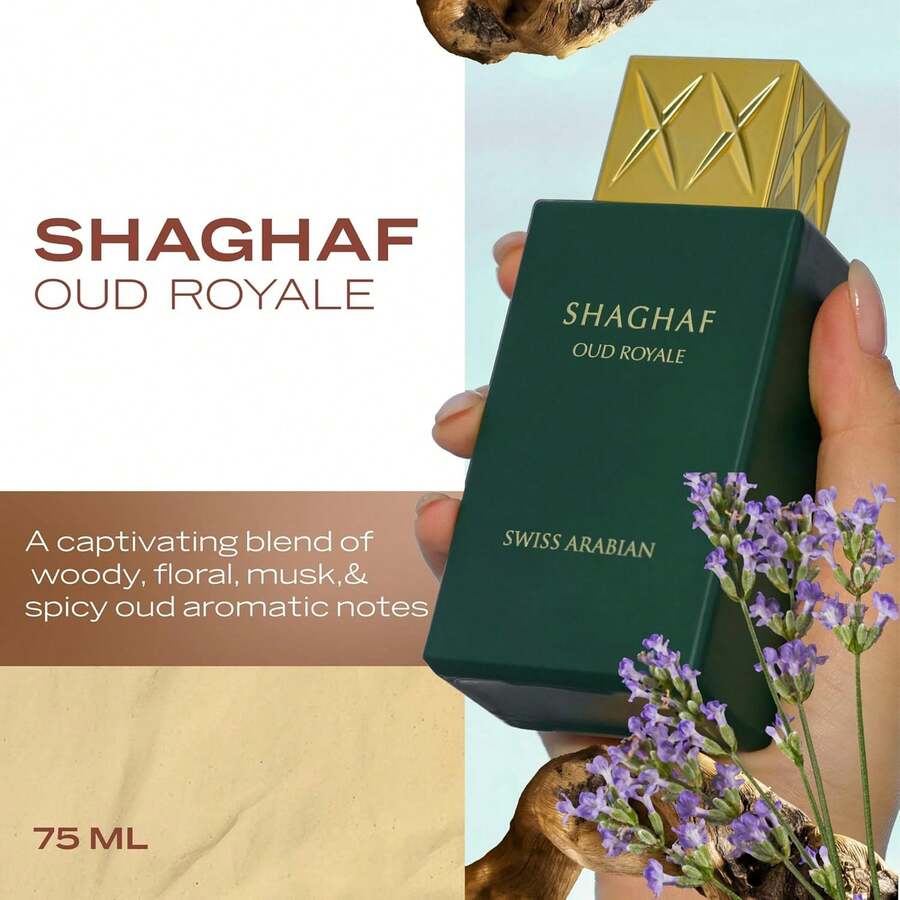 Swiss Arabian Shaghaf Oud Royale Spicy EDP Spray, Oud, Aromatic Fragrance, Notes Of Saffron And Lavender, Long-Lasting Alcoholic Free Fragrance, Perfume For Women And Men, 2.5 Oz(75ml) , Portable Travel-Friendly Spray, Formaldehyde-Free, Daily Use & Gift Idea. - 花卉印花 - 查看 1