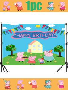 Peppa Pig 卡通主题家庭生日派对装饰，摄影道具，流苏生日横幅，生日背景布 - 彩色 - 查看 7