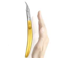 1pc Stainless Steel Toe Nail Clipper, Household Simple Toenail Nipper, Unisex Foot Care Tool, Pedicure, Ingrown Toenail