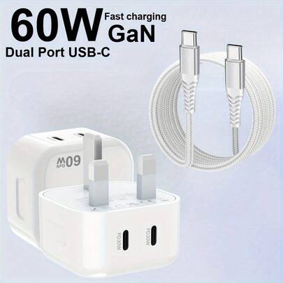 شاحن USB مزدوج 60 واط مع قابس وكابل، شاحن هاتف فائق السرعة متوافق مع هواتف Galaxy S25/S25 Ultra/S25 Plus/S24 Ultra/S23 وأجهزة 16 و15 وأجهزة iPad اللوحية، محول شحن من النوع C