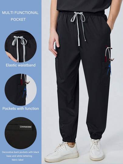 cimmuovere Men's Medical Scrub Pants, Comfortable Pants, Solid Color Simple Multi-Pocket Pants, Scrubs, Nurse Scrubs, Workwear, Dentist, Healthcare, Pet Hospital, Laboratory, Men's Uniform, Medical Uniform