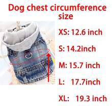 1pc New Hooded Harness Vest, Suitable For Small Dogs Like Poodle, Bichon Frise, Teddy, Spring/Autumn Pet Clothes