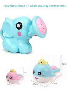 1个卡通大象浇水壶洗澡玩具 - 粉色/蓝色，适合18个月以上儿童，0-6岁儿童洗澡和沙滩玩具