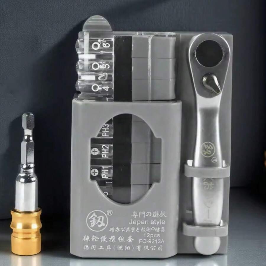 迷你棘轮扳手螺丝刀头套装 多功能异形一字螺丝刀手动工具 棘轮螺丝刀套装 扭力扳手 多功能螺丝刀工具套装 多规格批头选择 家用手动工具 - 彩色 - 查看 1