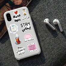 50张/包复古阿拉伯风格贴纸标签，可爱神秘的INS复古哥特Y2K都市贴纸，90年代80年代动漫可爱贴纸包，卡通趣味风格标签，适用于剪贴簿、封口、信封、吉他、乐器、装饰、礼物、派对、奖励、激励、新年、冬季、圣诞节 - 彩色 - 查看 8